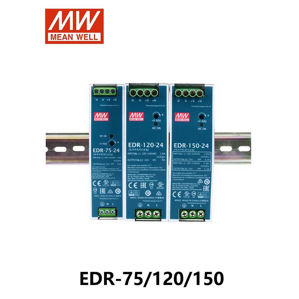 EDR明纬24V导轨式12V/48V直流75/120/150W变压器DR开关电源10A 5A