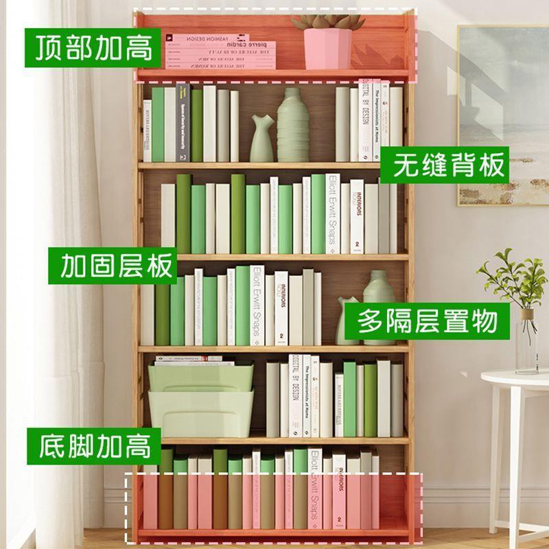 小书架落地简约现代儿童简易书柜置物架桌上收纳创意实木学生多层 - 图2