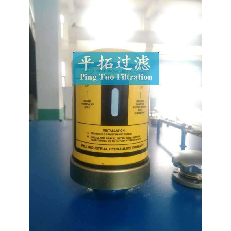 呼吸器TC-S2平拓电厂钢厂油箱呼吸帽现货不多 - 图2