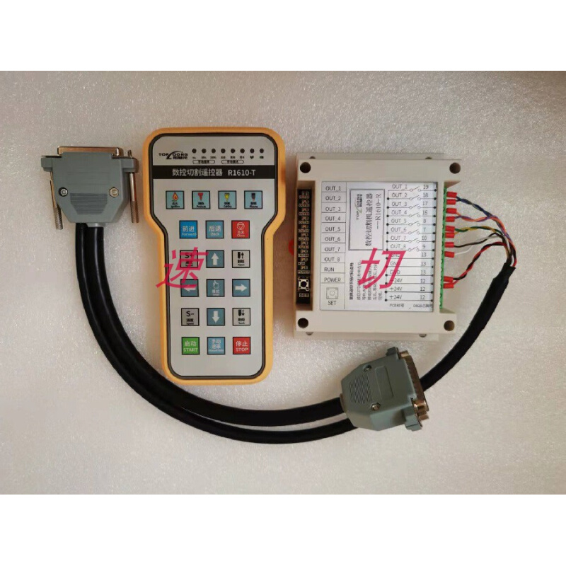 数控切割机F2100F2300F,2500交大方菱系统F1510T,F1521无线遥控器 - 图3