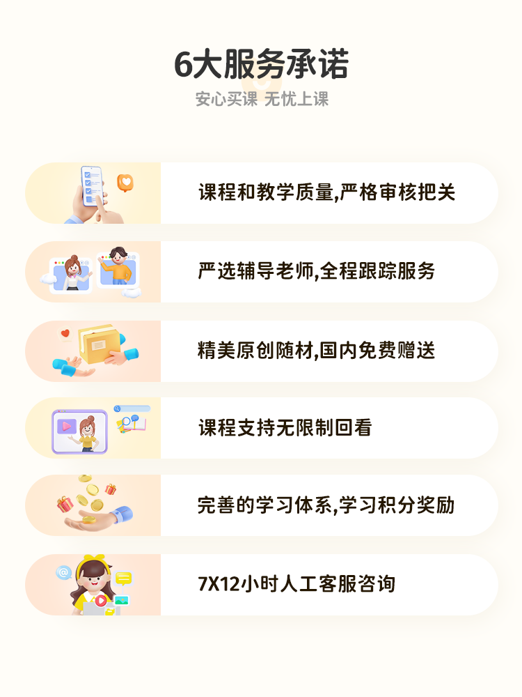 小熊美术AI绘画大礼包 儿童节礼物创意画材工具套装3456789岁配套 - 图2