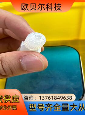 PILLAR皮拉PFA变径接头W2变w114变18