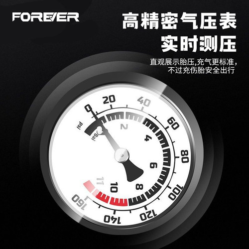 永久自行车高压打气筒家用篮球充气泵筒电动电瓶车公路车充气管子 - 图2