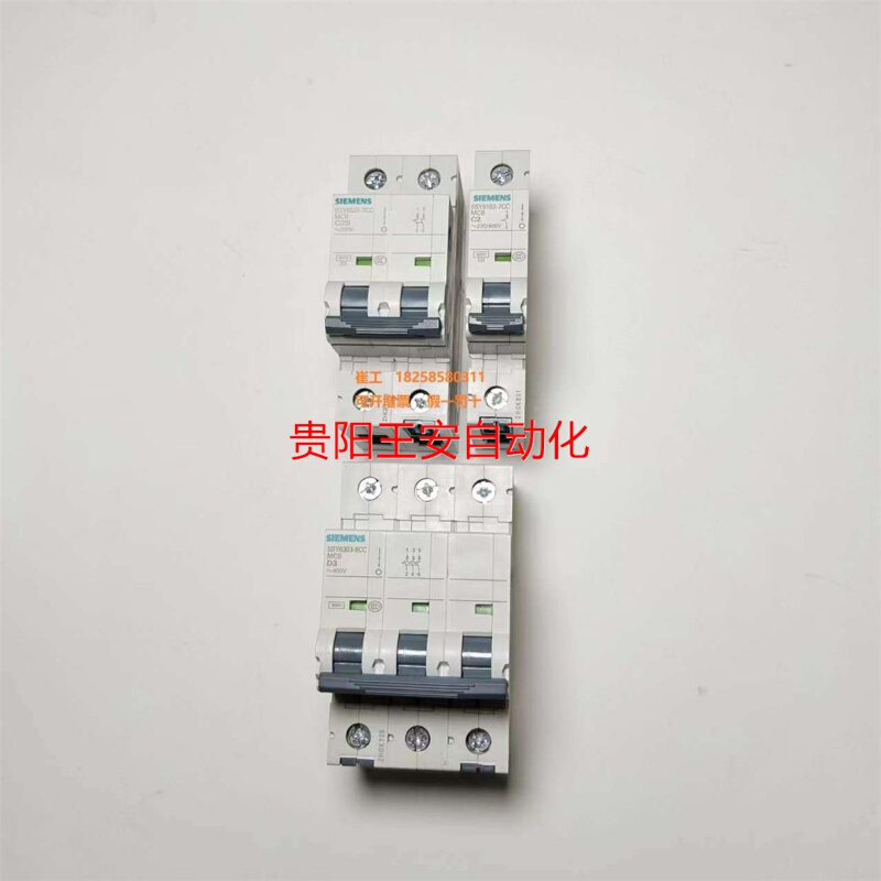 5SY4401/4402/4403/4406/4410/4416/4420/4425-6CC - 图0