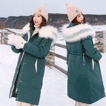 Down clothes Women in the middle of the 2022 New exploits Fashion White Duck Suede Big Fur Collar Collection Waist Winter Thickening