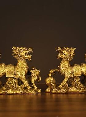麒麟摆件一对戏珠送子铜麒麟黄铜家用卧室客厅门口店铺办公室家居