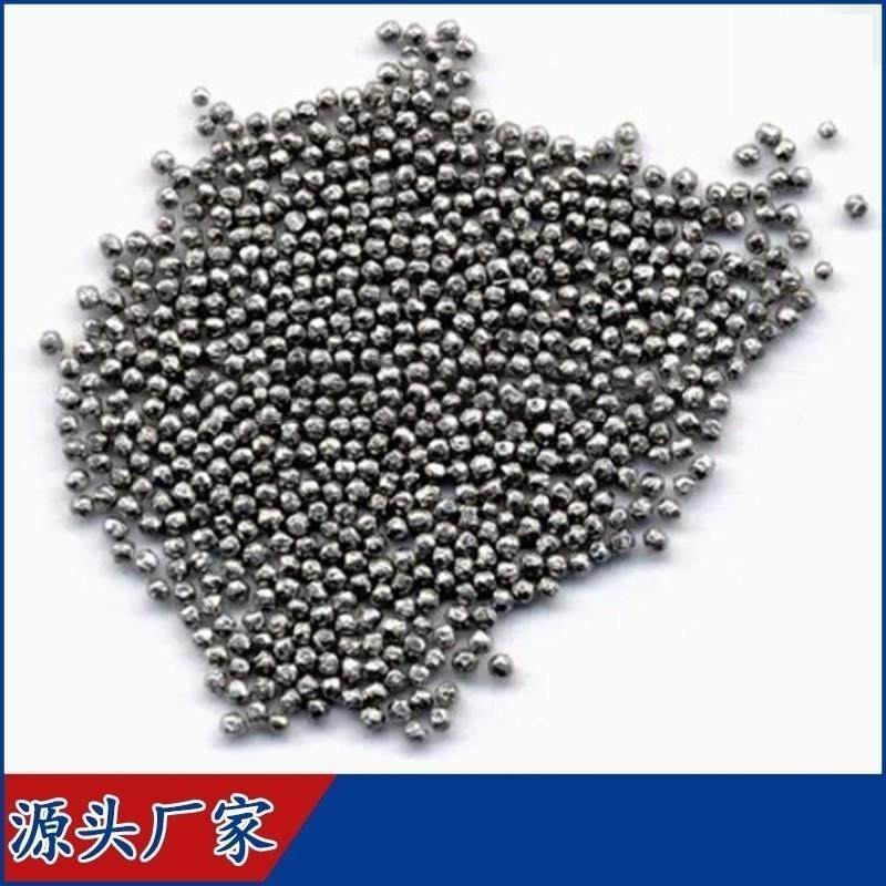 不锈钢丸钢砂铁砂钢丝切丸304喷砂合金钢丸410钢砂抛丸机配件大全,淘宝优惠券,粉丝福利购,淘宝优惠卷