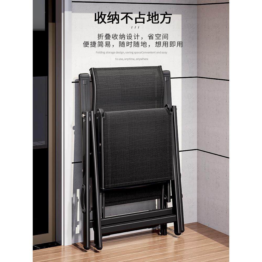 午憩宝躺椅折叠办公室午休床椅子庭院阳台家用休闲午睡椅靠背懒人,淘宝优惠券,粉丝福利购,淘宝优惠卷