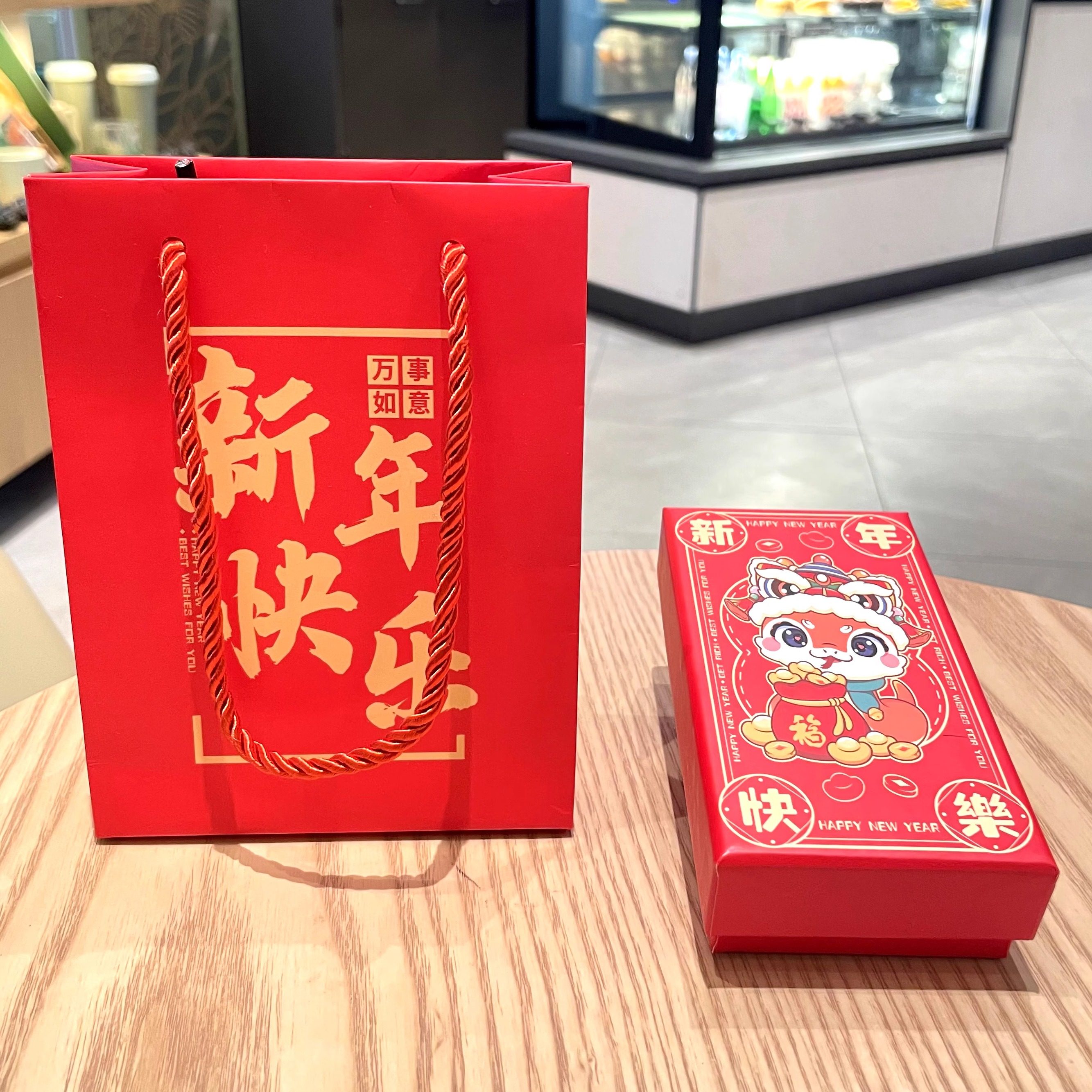 新款蛇年小礼品本命年女钥匙扣定制礼物吉祥物春节礼物装扮伴手礼