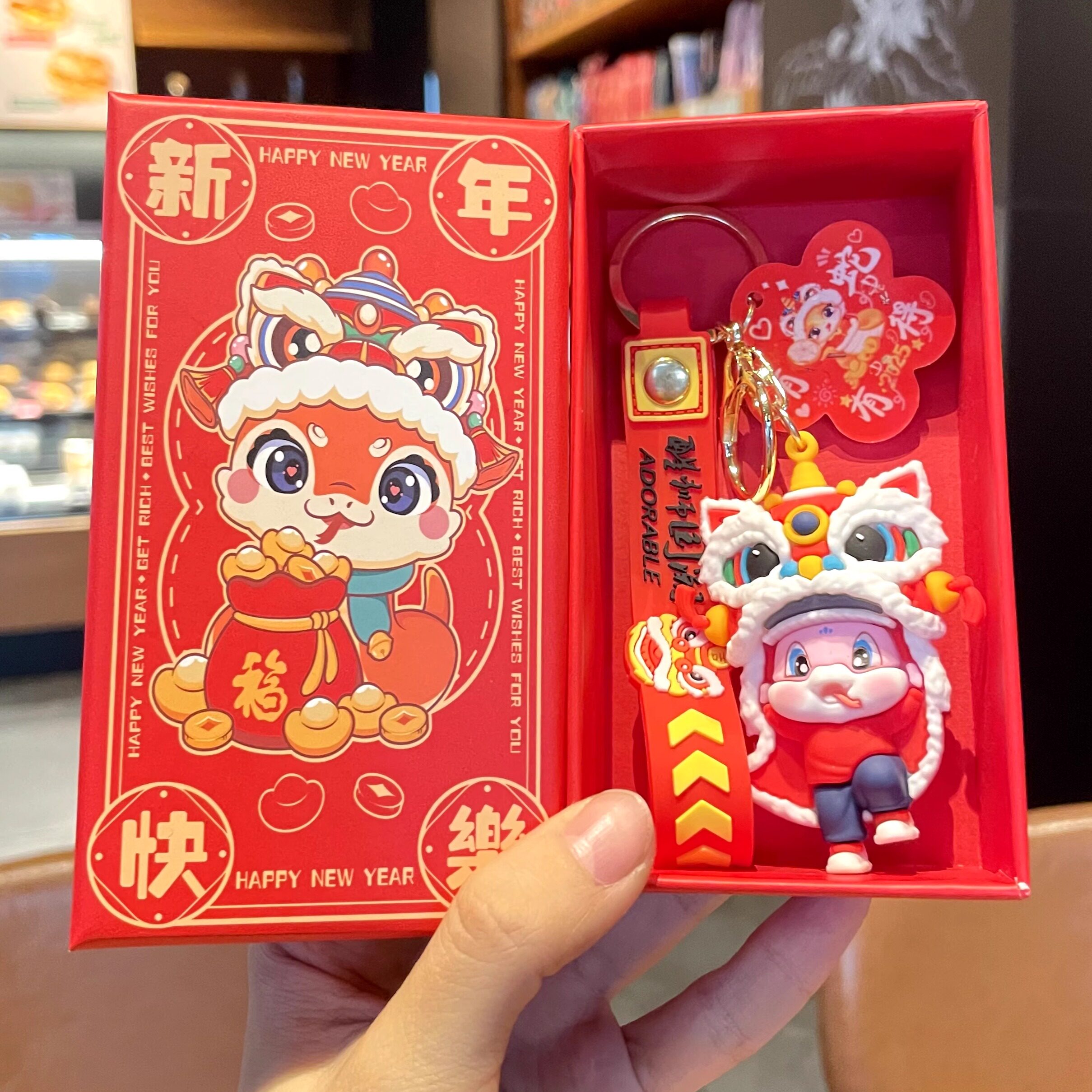 新款蛇年小礼品本命年女钥匙扣定制礼物吉祥物春节礼物装扮伴手礼