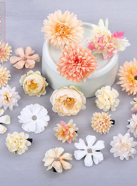 橘黄系仿真花朵套装 DIY材料假花绢花簪花头饰学士帽粘花痛包装饰