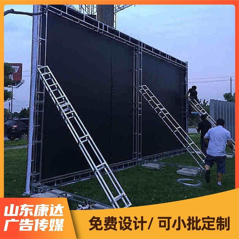 镀锌舞台方管桁架m婚庆背景展会美食节长廊户外广告镀锌方管桁架,淘宝优惠券,粉丝福利购,淘宝优惠卷