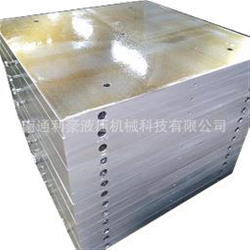 全规格定制加热板 热压板系列 适用O于各类硫化机热压机,淘宝优惠券,粉丝福利购,淘宝优惠卷