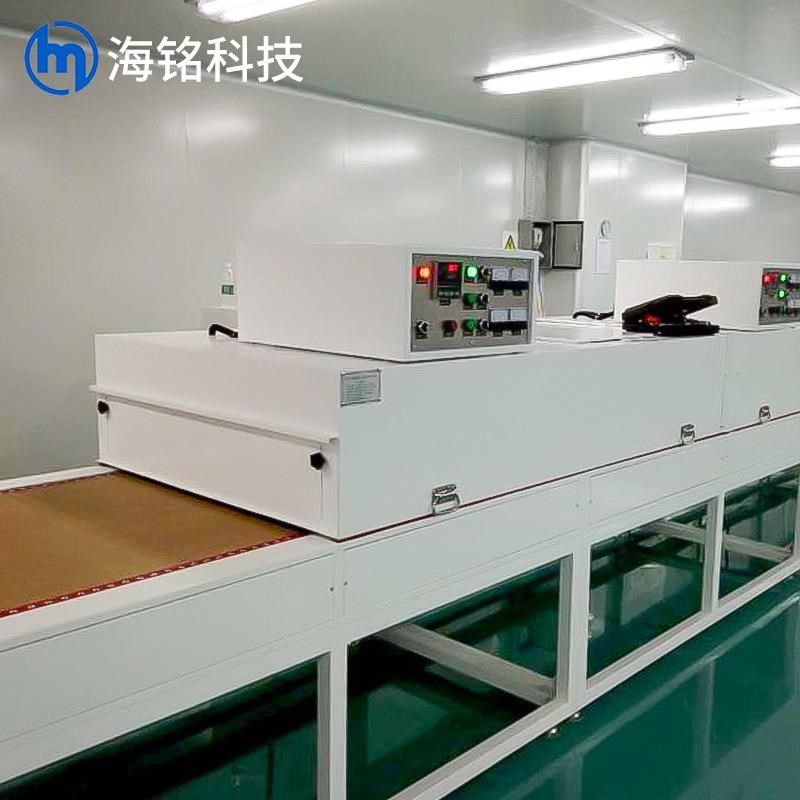 高温隧道炉烘干流水线 五金电子隧道炉烤箱 隧道炉烘干Z线厂家供,淘宝优惠券,粉丝福利购,淘宝优惠卷