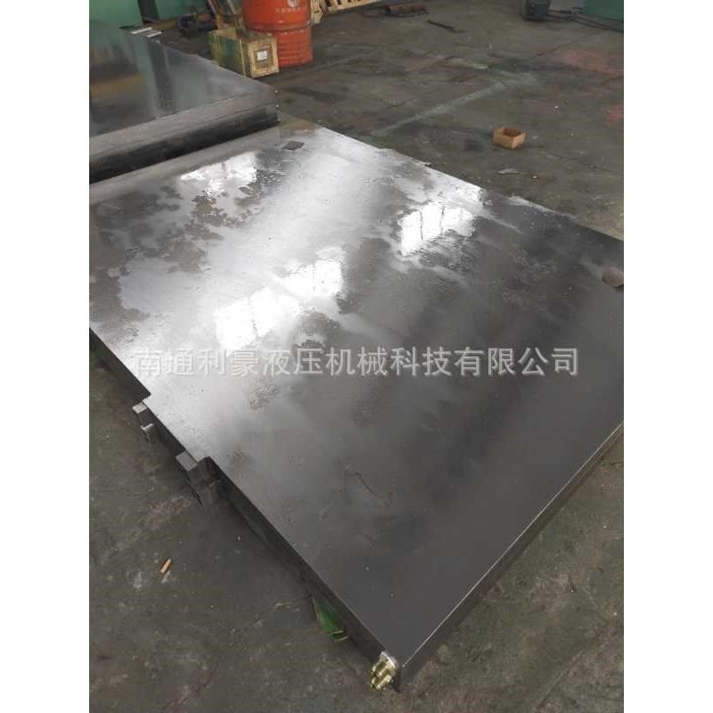 全规格定制加热板 热压板系列 适用O于各类硫化机热压机,淘宝优惠券,粉丝福利购,淘宝优惠卷