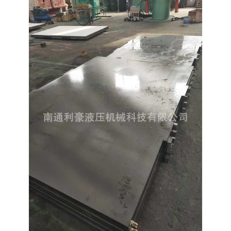 全规格定制加热板 热压板系列 适用O于各类硫化机热压机,淘宝优惠券,粉丝福利购,淘宝优惠卷