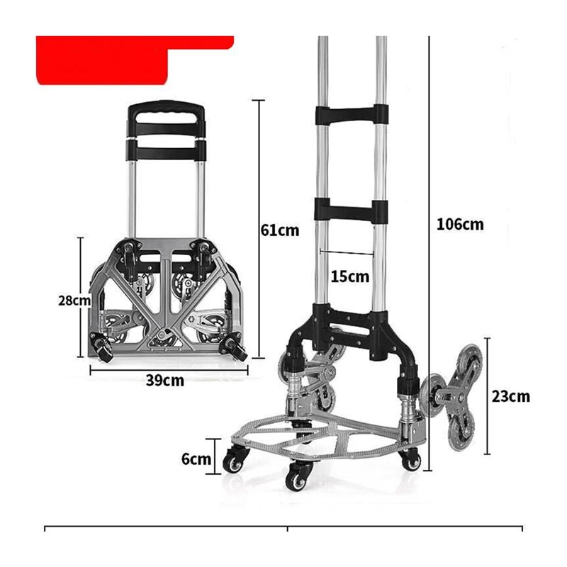 爬楼梯神器电动上楼梯搬货搬运车小拉车爬楼购物车推车手推货车 - 图3