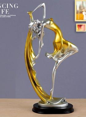 北欧舞女创意摆件家居装饰品现代简约客厅酒柜电视柜艺术小工艺品