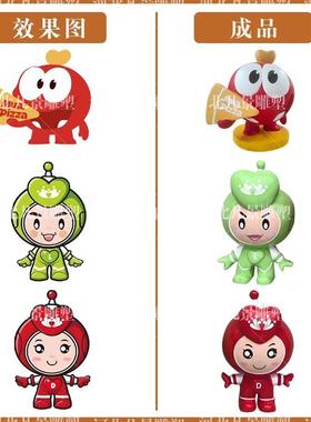 玻璃纤维卡通人物雕塑定制大型户外商场商业街IP形象吉祥物美陈摆