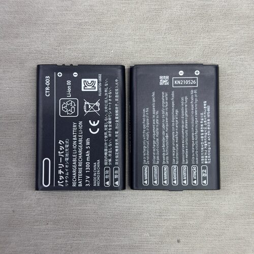 CTR-003电池适用任天堂Switch Pro游戏手柄电池3D/New2DS工厂 - 图1