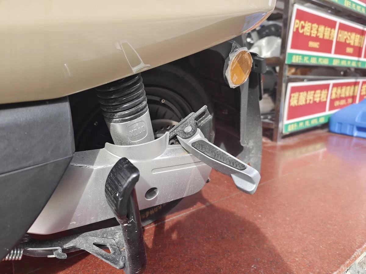 适用小刀电动车星驰智荟后脚踏后座减震扩展踩脚后搁脚折叠踏脚板,淘宝优惠券,粉丝福利购,淘宝优惠卷