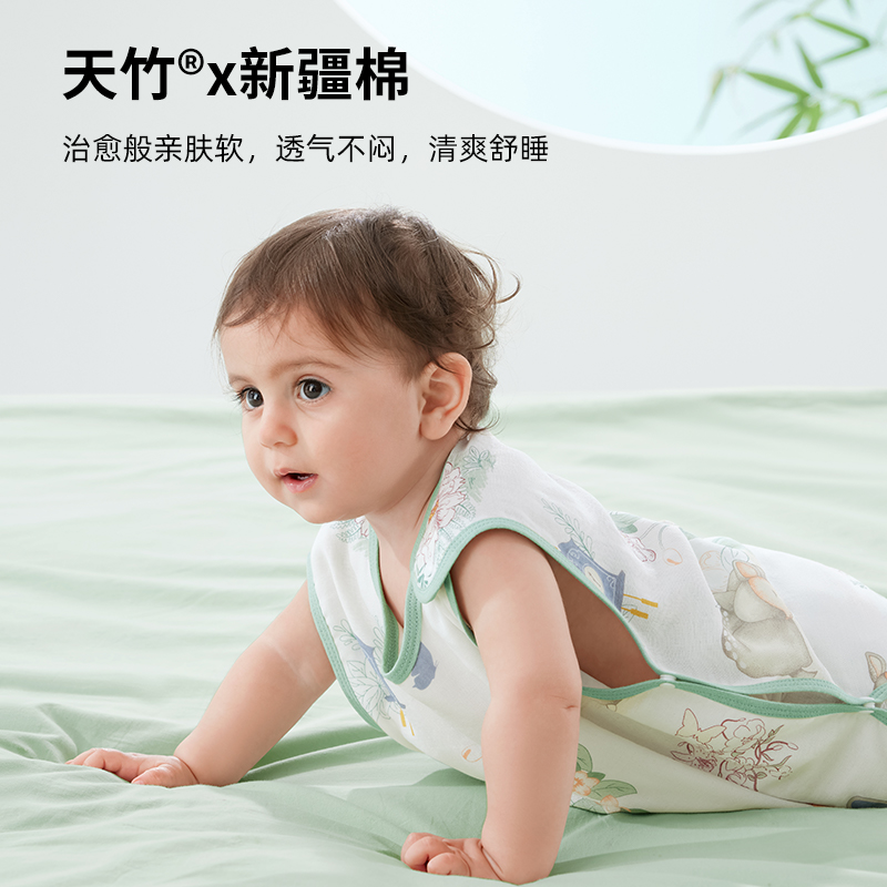 贝肽斯婴儿纱布睡袋夏季薄款宝宝竹棉背心式睡衣儿童防踢被子神器