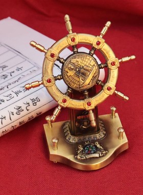 领航指南针船舵摆件一帆风顺转转创意H桌面轮船方向盘工艺摆件定