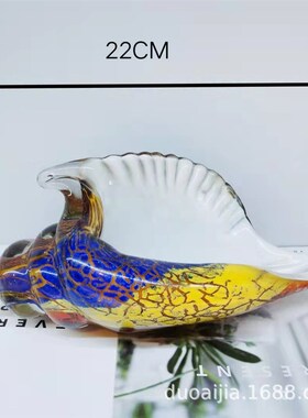 创意玻璃海螺摆件l现代简约家居软装工艺品玄关茶几电视柜摆设