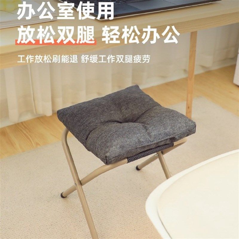 #办公室脚凳脚踏沙发垫脚凳放脚防翘二郎腿工位桌下搁脚放腿凳金,淘宝优惠券,粉丝福利购,淘宝优惠卷