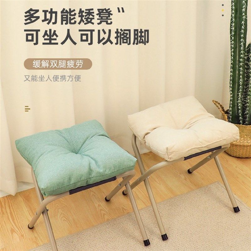 #办公室脚凳脚踏沙发垫脚凳放脚防翘二郎腿工位桌下搁脚放腿凳金,淘宝优惠券,粉丝福利购,淘宝优惠卷