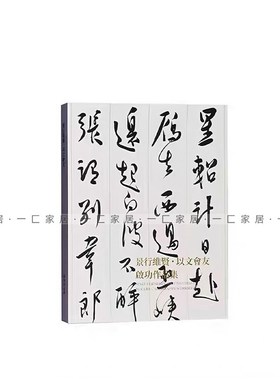 新中式陶瓷枯枝艺术花器首饰盒样板间售楼处酒店书房客厅摆件