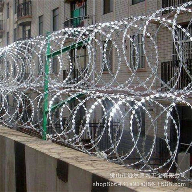 厂家现货直销 刀片刺绳 镀锌单股刺绳304不锈钢刀片刺绳刀片防盗,淘宝优惠券,粉丝福利购,淘宝优惠卷