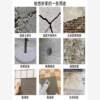 10 catties waterproof cement sand glue-based