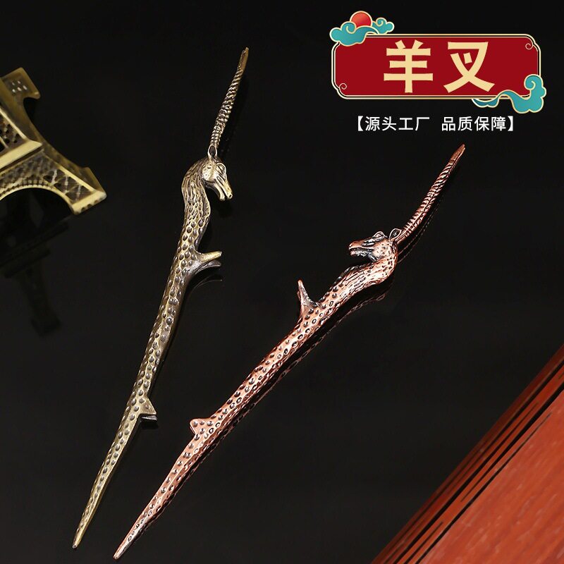Tea set copper iron kettle fork pure kettle clip silver kettle lid fork Japanese