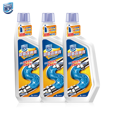 家安管道清洁疏通液600g*3