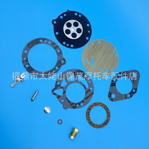 化油器 修理包 适用于STIHL 070 090 CS TILLOTSON RK-113HL - 图0