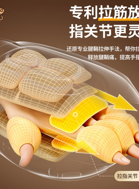 奥克斯手部按摩仪全自动揉捏热敷理疗手腕关节手掌腱鞘手指按摩器