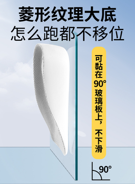 德训鞋专用七分增高垫隐形内增高