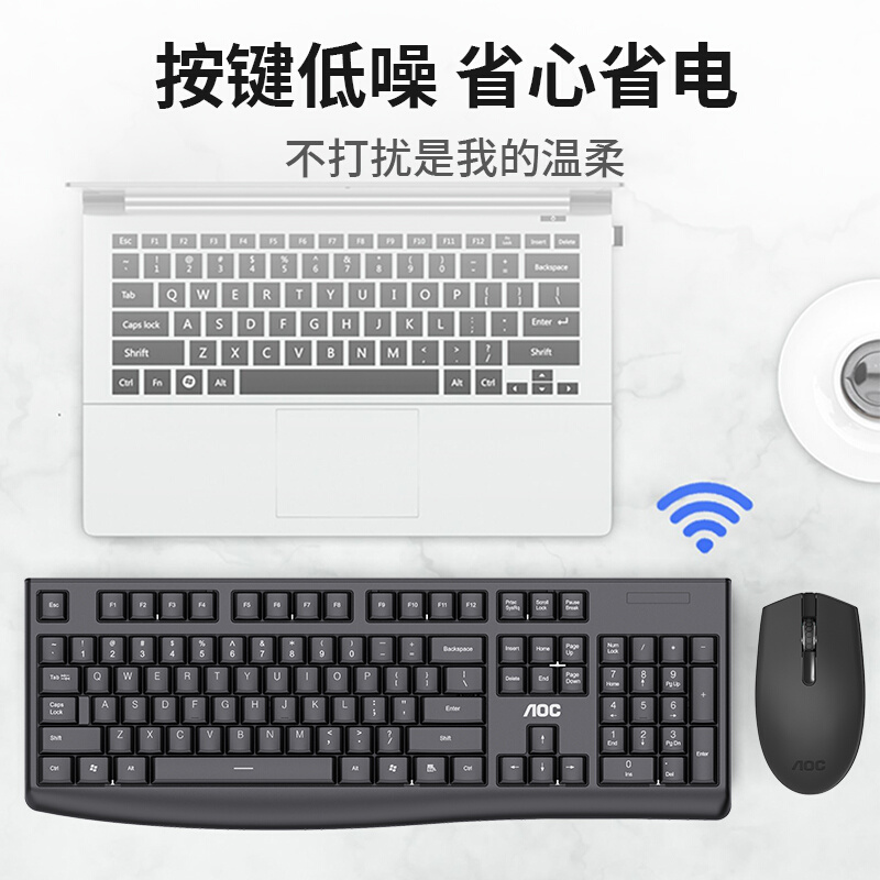 AOC KM220无线键鼠套装外接电脑办公家用白色键盘鼠标打字专用-图2