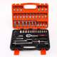 6-piece set sleeve wrench set car motorcycle auto insurance set household Xiaofei hardware tool set 4-combination set