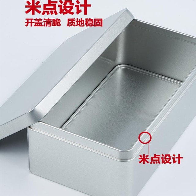 Small hardware tools and debris storage empty box storage iron box