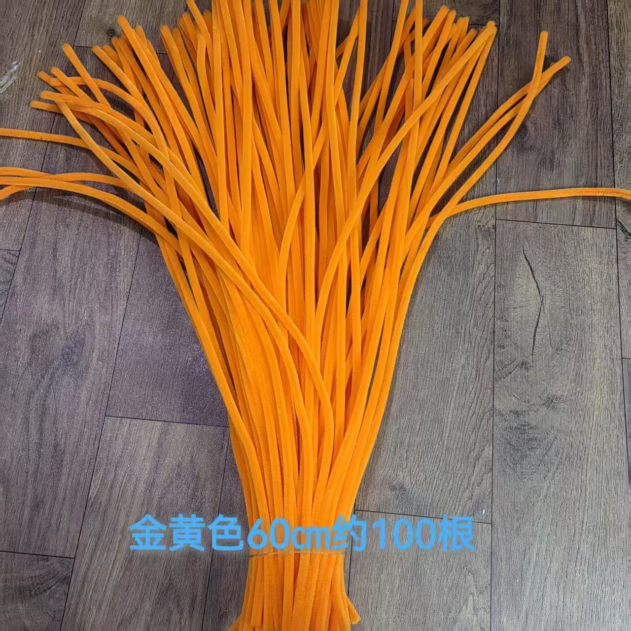 60cm加密扭扭棒加长长款手工创意花束diy网红向日葵教师节材料包 - 图2