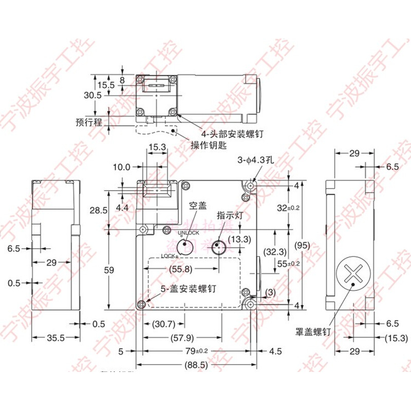 电磁安全门锁开关D4NL-1ADA-B2ADA4ADA1BDA2BDA4ADA2ADA-B4* - 图3