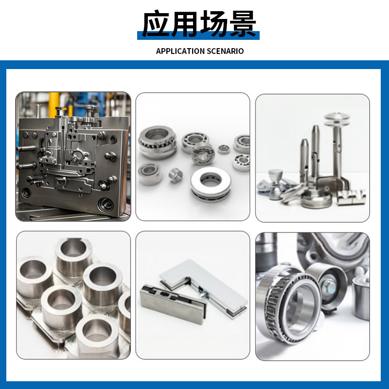 包邮模具清洁清洗剂高效模具脱模剂油性中性干性专用防锈剂顶针油,淘宝优惠券,粉丝福利购,淘宝优惠卷