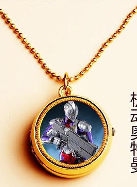 学生表旋转项链手表机动怀表儿童小男女孩子学生卡通动漫六一挂表