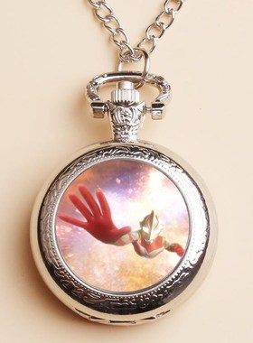 动漫定制照片男孩怀表儿童表创意动漫周边项链表卡通生日礼物