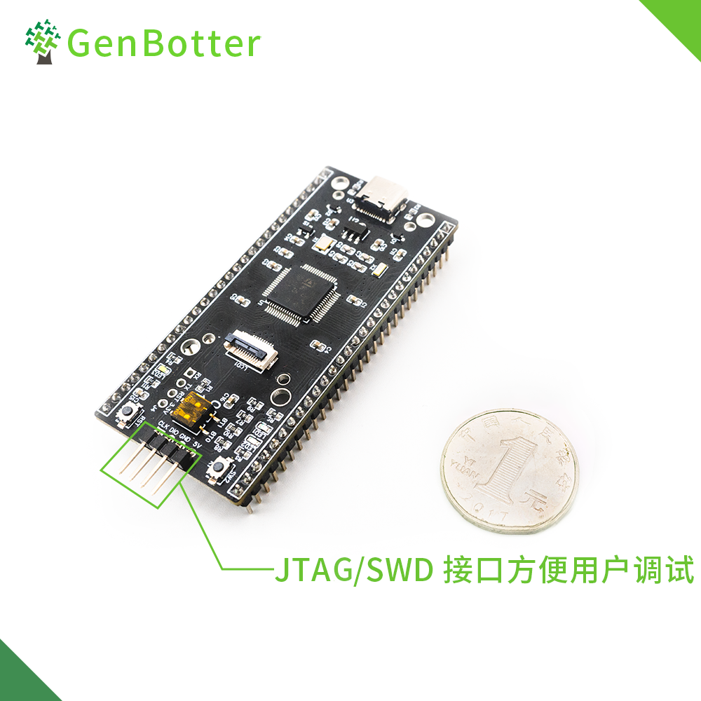 DRG 高博士 STM32F103RCT6最小系统板 核心板 STM32开发板 单片机 - 图0