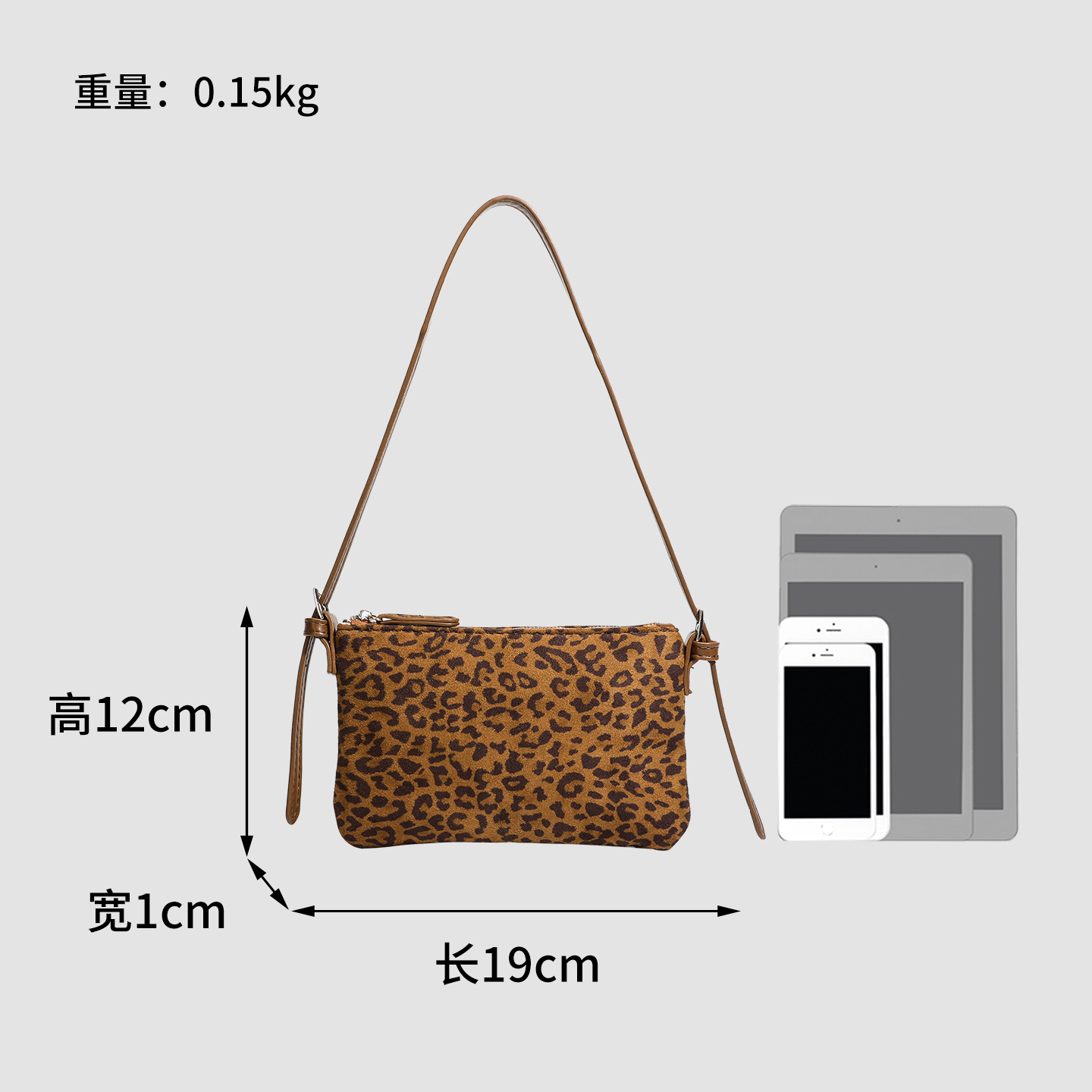 高级感复古豹纹包2025新款女士百搭通勤单肩斜挎包小众气质托特包 - 图1