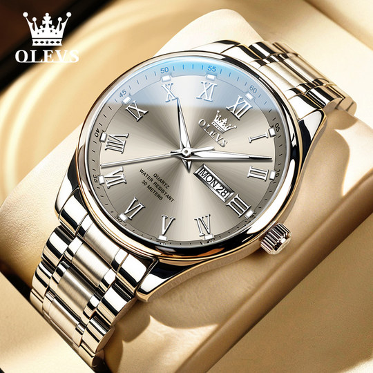 官方正品中老年人手表男士手表男款石英表男表简约腕表送爸爸男式