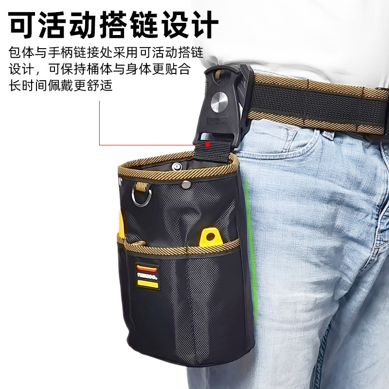 nakioo旋转快挂工具包木工电工腰挂包工具腰包弱电维修零件袋筒包 - 图3
